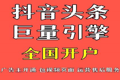 SEM托管助力企业品牌知名度提升案例